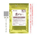 ★エントリーでポイント+10倍 7/26 1:59迄★ 香草カラー LU 9CN クールナチュラル 300g(100g×3) 医薬部外品