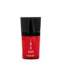 ルベル イオ マザーエッセンス 25mL ☆{ LebeL IAU サロン専売品 セール ヘアケア ☆☆