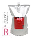 ルベル イオ クレンジング リラックスメント < シャンプー > 2500mL (詰替業務用 詰め替え)