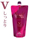 ミルボン グランドリンケージ ヴェロアリュクス シャンプー 400mL パック (詰替)