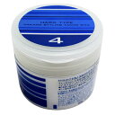 ナカノ スタイリング タントN ワックス 4 ハードタイプ 90g ☆{ NAKANO ワックス スタイリングワックス ヘアワックス WAX サロン専売品 ヘアケア ☆☆