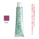 ナプラ アクセスフリーHB グレイシスカラー GV5 グレイバイオレット 80g (第1剤) 医薬部外品