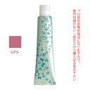 ナプラ アクセスフリーHB グレイシスカラー GP5 グレイピンク 80g (第1剤) 医薬部外品