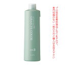 ナプラ アクセスフリーHB グレイシスカラー オキシ OX3% 1000mL (第2剤) 医薬部外品