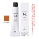 ナプラ N.エヌドット カラー グレイカラー G-8NB 80g (第1剤) 医薬部外品