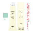 ナプラ N.エヌドット カラー ファッションシェード コントロール F-ミント8 80g (第1剤) 医薬部外品