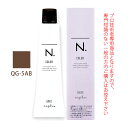 ナプラ N.エヌドット カラー クイックカラー QG-5AB 80g (第1剤) 医薬部外品