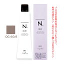 ナプラ N.エヌドット カラー クイックカラー QG-6GrB 80g (第1剤) 医薬部外品