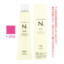 ナプラ N.エヌドット カラー ファッションシェード オリエンタルピンクF-OPi6 80g (第1剤) 医薬部外品