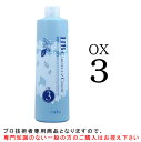 ナプラ HB ケアテクトカラー OX 3% 1000mL 医薬部外品