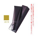 ナンバースリー ペルーラルーチェ LN 10 ライト ナチュラルブラウン 140g(ヘアマニキュア)