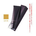 ナンバースリー ペルーラルーチェ LB 50 ライト ベージュブラウン 140g(ヘアマニキュア)