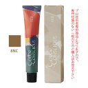 ナンバースリー カラーコンシャス コンシャスライン ニュートラルブラウン 8NC 80g (第1剤) 医薬部外品