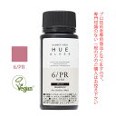 ナンバースリー ヒュウ グロス 6/PR ピンクレッド 60mL(第1剤) 医薬部外品