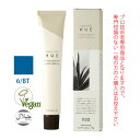 ナンバースリー ヒュウ ファッション カラー 6/BT ブルーティール 80g (第1剤) 医薬部外品
