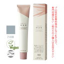 ナンバースリー ヒュウ グレイ カラー 7/OB アッシュベージュ 80g （第1剤） 医薬部外品