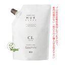 ナンバースリー ヒュウ グロス CL 600mL (第1剤) 医薬部外品