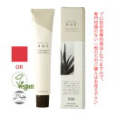 ナンバースリー ヒュウ インテンシブ カラー OR オレンジレッド 80g （第1剤） 医薬部外品