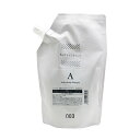 ナンバースリー ミュリアム クリスタル 薬用スカルプシャンプー A 500mL (詰替業務用 詰め替え)【医薬部外品】