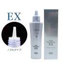 ナンバースリー ミュリアム クリスタル 薬用スカルプバイタルインフュージョン EX 120mL 【医薬部外品】