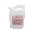 ナンバースリー ルファルデ バインドクリーム <ヘアトリートメント> 300g (詰替業務用 詰め替え)