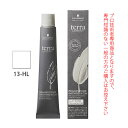 シュワルツコフ テラ by エッセンシティ ハイリフト 13-HL 85g (第1剤) 医薬部外品