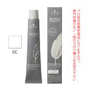 シュワルツコフ テラ by エッセンシティ クラリティコントロール CC 85g (第1剤) 医薬部外品