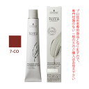 シュワルツコフ テラ by エッセンシティ コーラル 7-CO 85g (第1剤) 医薬部外品