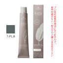 シュワルツコフ テラ by エッセンシティ プラチナブラウン 7-PL.B 85g (第1剤) 医薬部外品