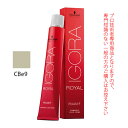 シュワルツコフ イゴラ ロイヤル ピクサム-F CBe9 クールベージュ 80g (第1剤) 医薬部外品