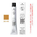 シュワルツコフ ファイバープレックス ボンドカラー BO-HB 80g (第1剤) 医薬部外品