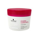 シュワルツコフ BCクア フォルムコントロール ヘアマスクa 200g