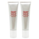 資生堂 ザ・ヘアケア アデノバイタル スカルプトリートメント 130g×2個入 ☆{ Shiseido ADENOVITAL treatment サロン専売品 セール ヘアケア ☆☆