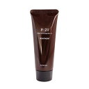 サンコール R-21 トリートメント 40g