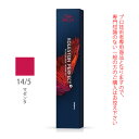 ウエラ コレストン パーフェクト + (プラス) 14/5 マゼンタ 80g (第1剤) 医薬部外品