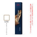 ウエラ コレストン パーフェクト + (プラス) 6/00 ネイチャーコントロール 80g (第1剤) 医薬部外品