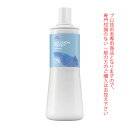 ウエラ ウエロキソン パーフェクト + AC2% 1000mL （第2剤） 医薬部外品