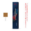 ウエラ コレストン パーフェクト + (プラス) BEI (ベージュ) 80g (第1剤) 医薬部外品