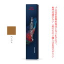 ウエラ コレストン パーフェクト + （プラス） BEI （ベージュ） 80g （第1剤） 医薬部外品