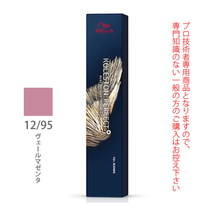  쥹ȥ ѡե + ʥץ饹 12/95 ޥ 80g 1ޡ 