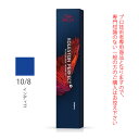 ウエラ コレストン パーフェクト + (プラス) 10/8 インディゴ 80g (第1剤) 医薬部外品