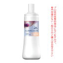 ウエラ イルミナ クリームディベロッパー 1.5% 1000mL (第2剤) 医薬部外品