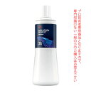 ウエラ ウエロキソン パーフェクト + 3% 1000mL (第2剤) 医薬部外品