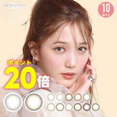 https://thumbnail.image.rakuten.co.jp/@0_mall/e-lensstyle/cabinet/elens/aisei/pic/240401-vie20.jpg