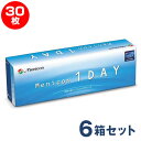 ★【送料無料】【土日祝営業】表ウラひと目でわかるレンズデザイン★『Menicon/メニコンワンデー（30枚入り）』×6箱セット◆コンタクトレンズ コンタクト 1日使い捨て ワンデー (1day/通販/楽天)◆