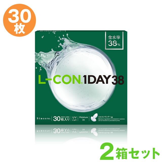 륳ǡ38 30 2Ȣå  󥿥ȥ ǡ 1day 1 ȤΤ bc8.7 ꥢ 󥿥ȥ...