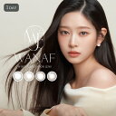 ★韓国 カラコン キム ミンジュ★New新色追加★ WANAF ワナフ 1day 10枚 ◆ワンデー カラコン 度あり 度なし 韓国 カラコン キム ミンジュ セレングロー グラスミラー クッショングロー シャイルージュ ◆