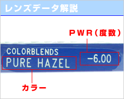 カラコン★【ポイント10倍】お得な送料無料★【メール便】『チバビジョン・フレッシュルックデイリーズ2箱セット』◆カラーコンタクトレンズ コンタクト コンタクトレンズ ワンデー 度あり 度なし ブラウン グレー ブルー グリーン 青 緑 フレッシュルック デイリーズ 13.8◆