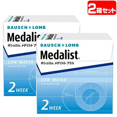 https://thumbnail.image.rakuten.co.jp/@0_mall/e-lensstyle/cabinet/item_image/meda_plus_2set.jpg