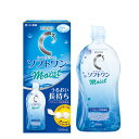 ★ ソフトコンタクトレンズ用ケア用品★ロート Cキューブソフトワンモイストa(500ml)◆コンタクト コンタクトレンズ ケア用品 コンタクト 洗浄液◆